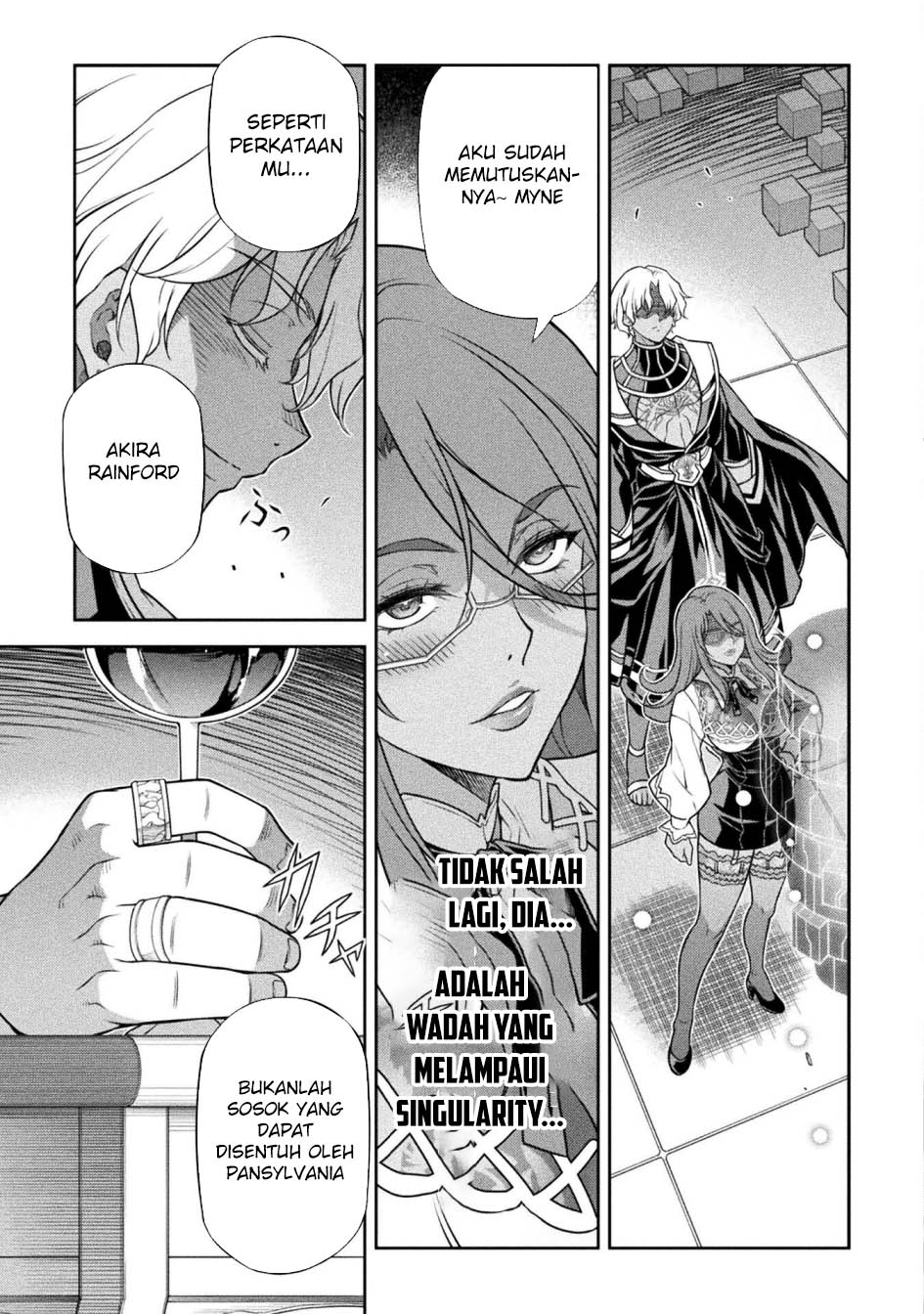 Drawing: Saikyou Mangaka wa Oekaki Skill de Isekai Musou Suru! Chapter 156 Gambar 19